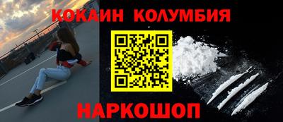МДМА Ефремов