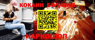 МДМА Ефремов