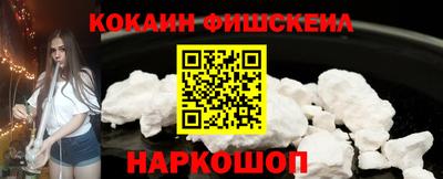 сатива Железногорск