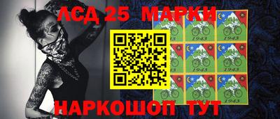 МДМА Ефремов