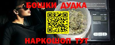 кокаин премиум Иваново
