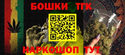 МДМА Ефремов
