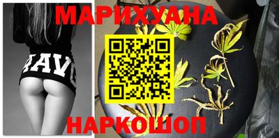 jwh Железноводск