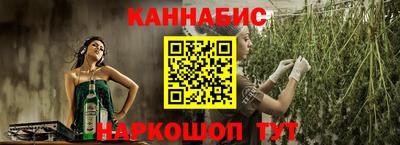 МДМА Ефремов