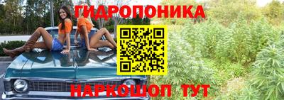 кокаин премиум Иваново