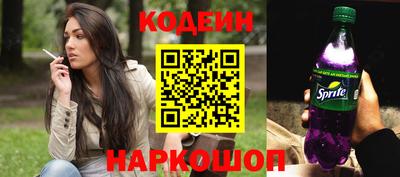МДМА Ефремов