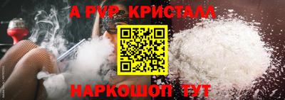 МДМА Ефремов