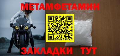 jwh Железноводск