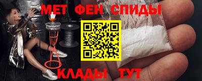 экстази Ивантеевка