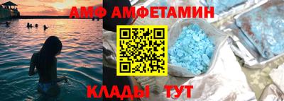 МДМА Ефремов