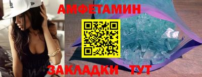 jwh Железноводск
