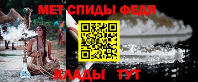 МДМА Ефремов