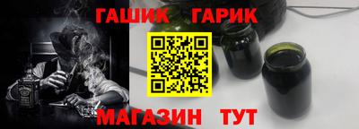 МДМА Ефремов