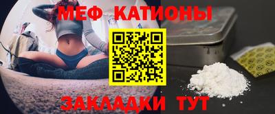 jwh Железноводск