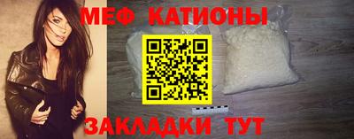 jwh Железноводск
