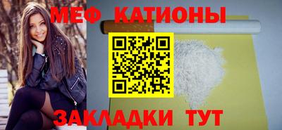 МДМА Ефремов