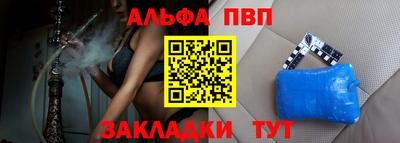 МДМА Ефремов